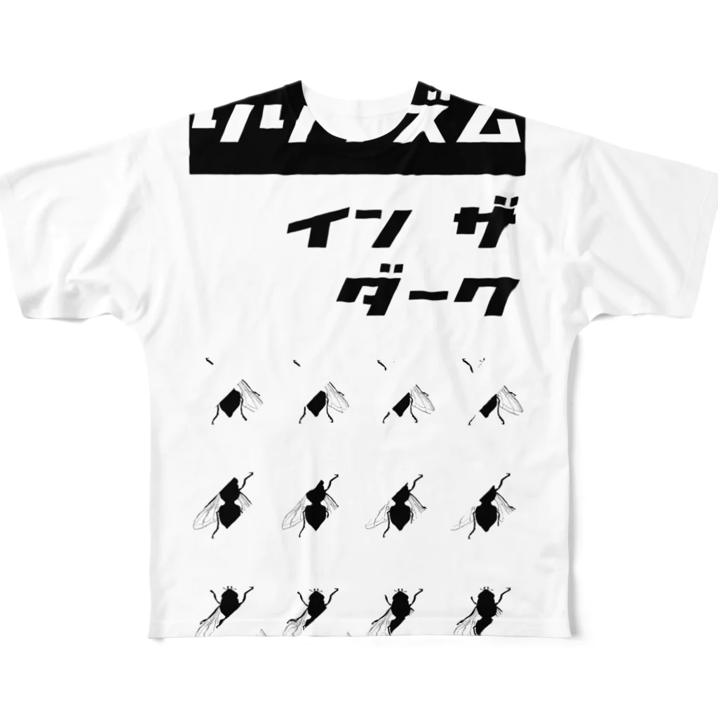 lyricisminthedarkのwhite e.p. All-Over Print T-Shirt