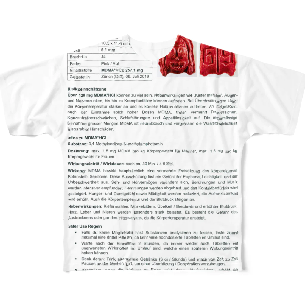 修道院長の館のテカシのエクスタシ フルグラフィックTシャツ