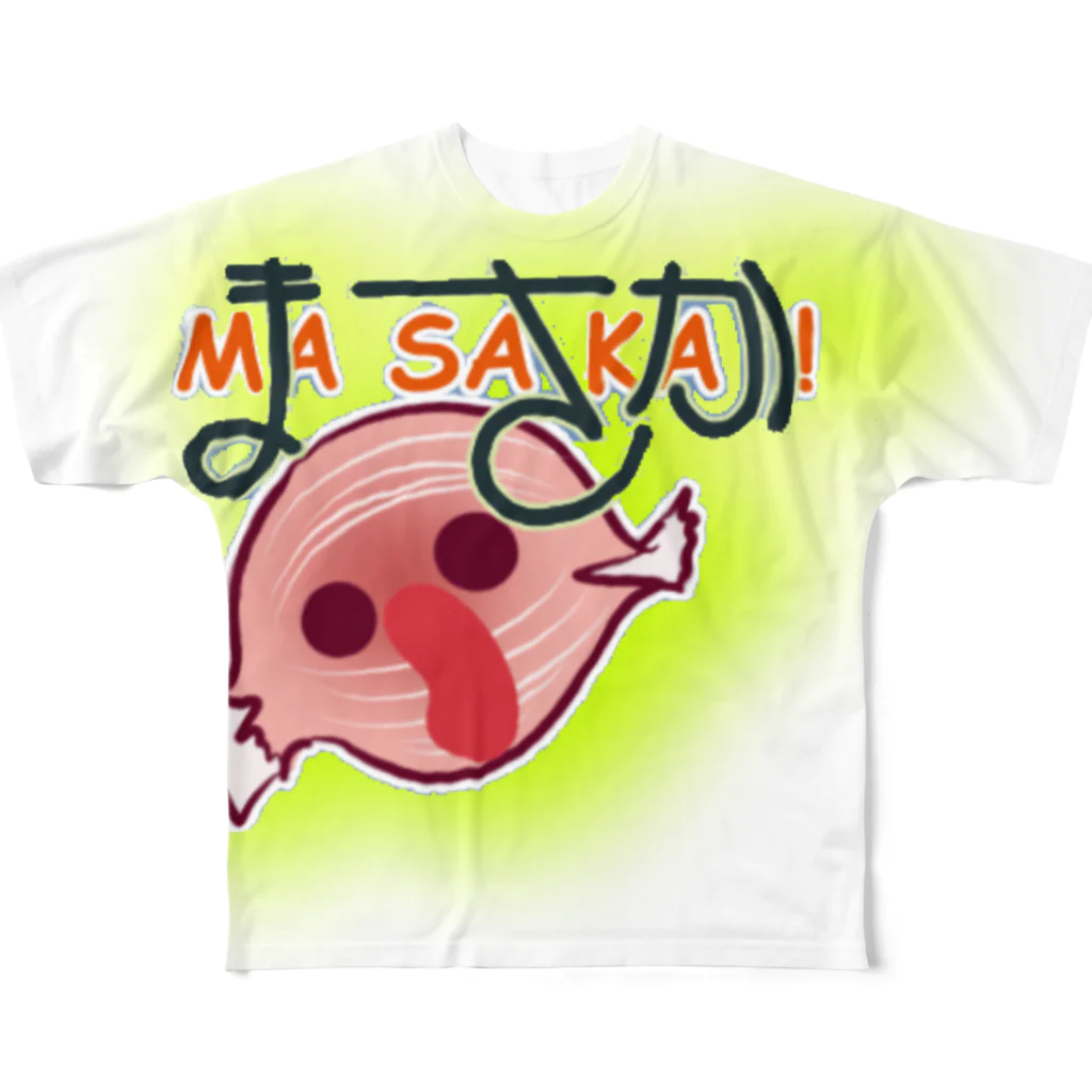 MedicalKUNの筋肉★リアルキュートな臓器シリーズ All-Over Print T-Shirt