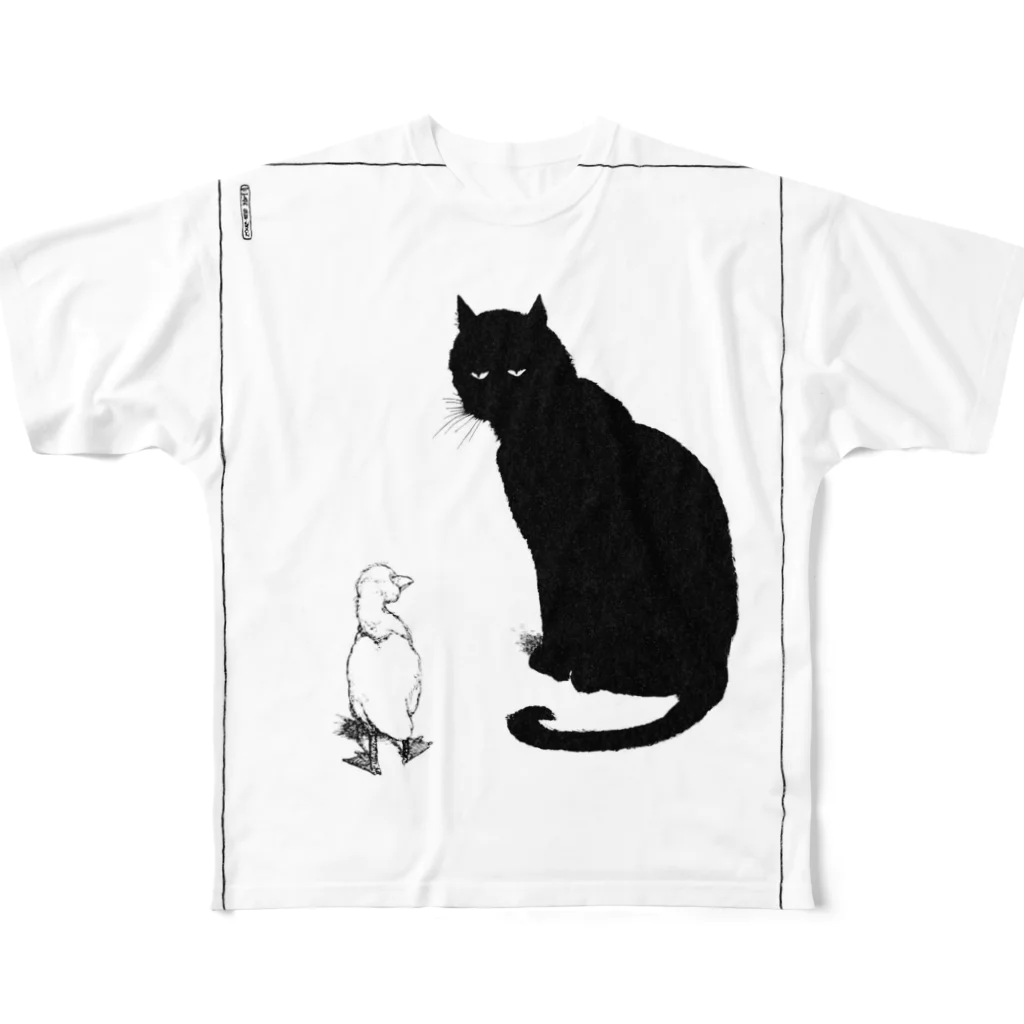 黒豆くんフェアトレードのCan you purr? All-Over Print T-Shirt