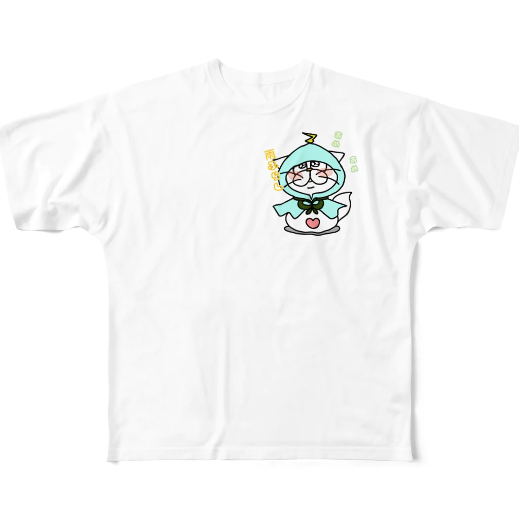 にぼしのあめふらしグッズ All-Over Print T-Shirt