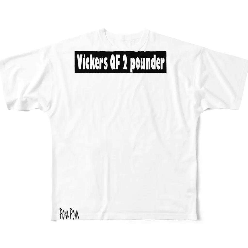 田中の蒲焼のVickers QF 2 pounder MK2 All-Over Print T-Shirt