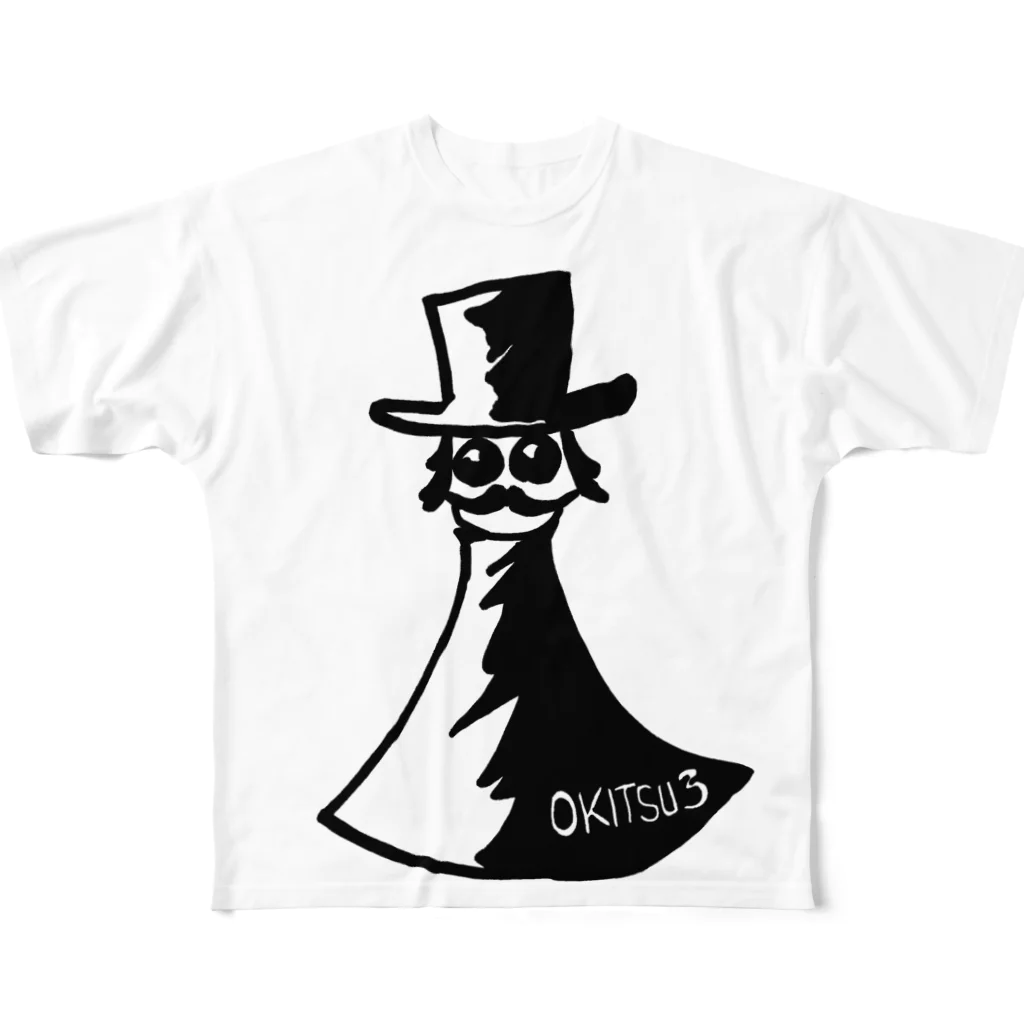 スタジオNGC　オフィシャルショップの興津和幸 作『OKITSU3』 フルグラフィックTシャツ