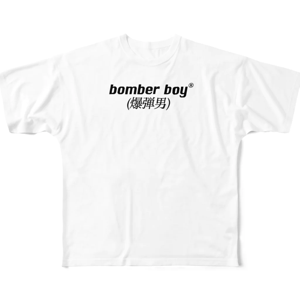 bomber boyのbomber boy フルグラフィックTシャツ