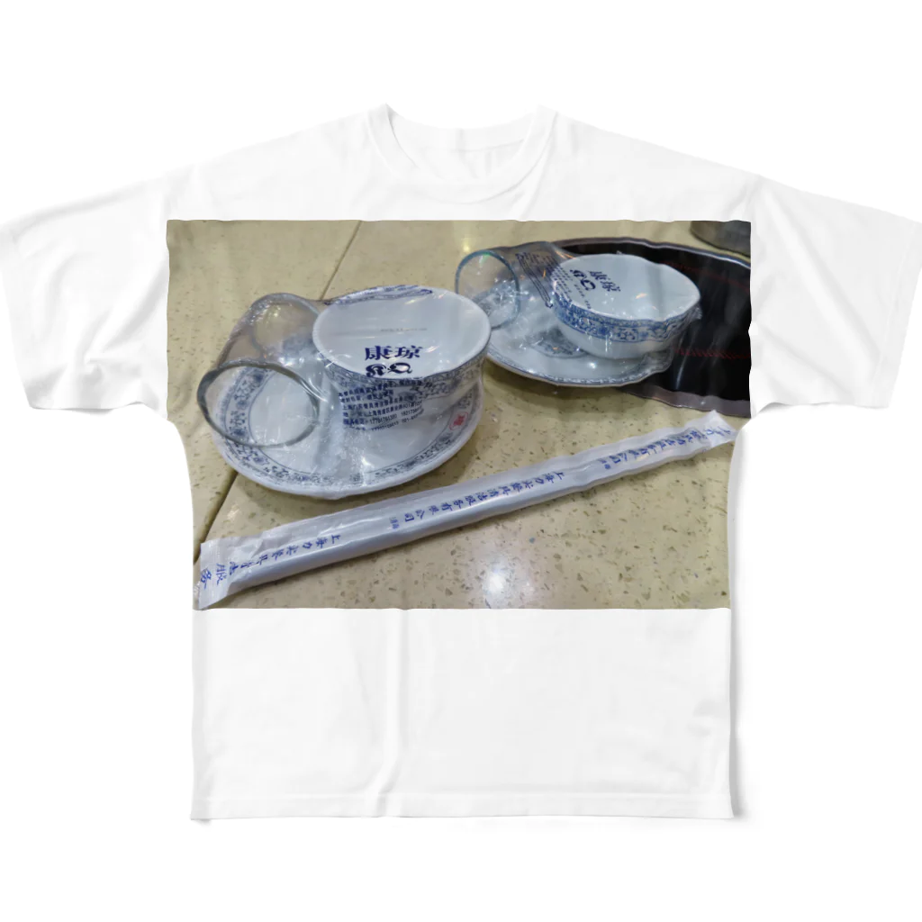 10000yenshopのお茶碗セット（ラップ） フルグラフィックTシャツ