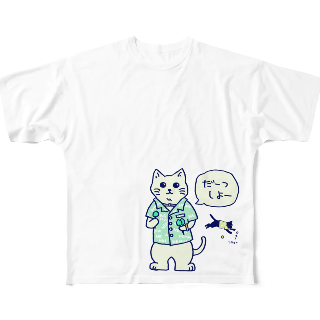 SWEET＆SPICY 【 すいすぱ 】ダーツのダーツする白猫🎯 フルグラフィックTシャツ