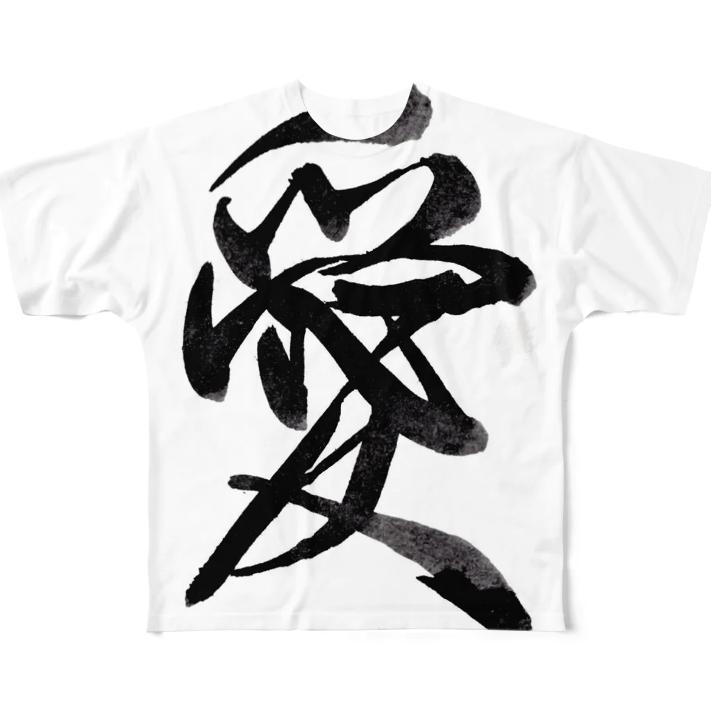 nonbirieartの愛ジャパニーズカリグラフィー All-Over Print T-Shirt