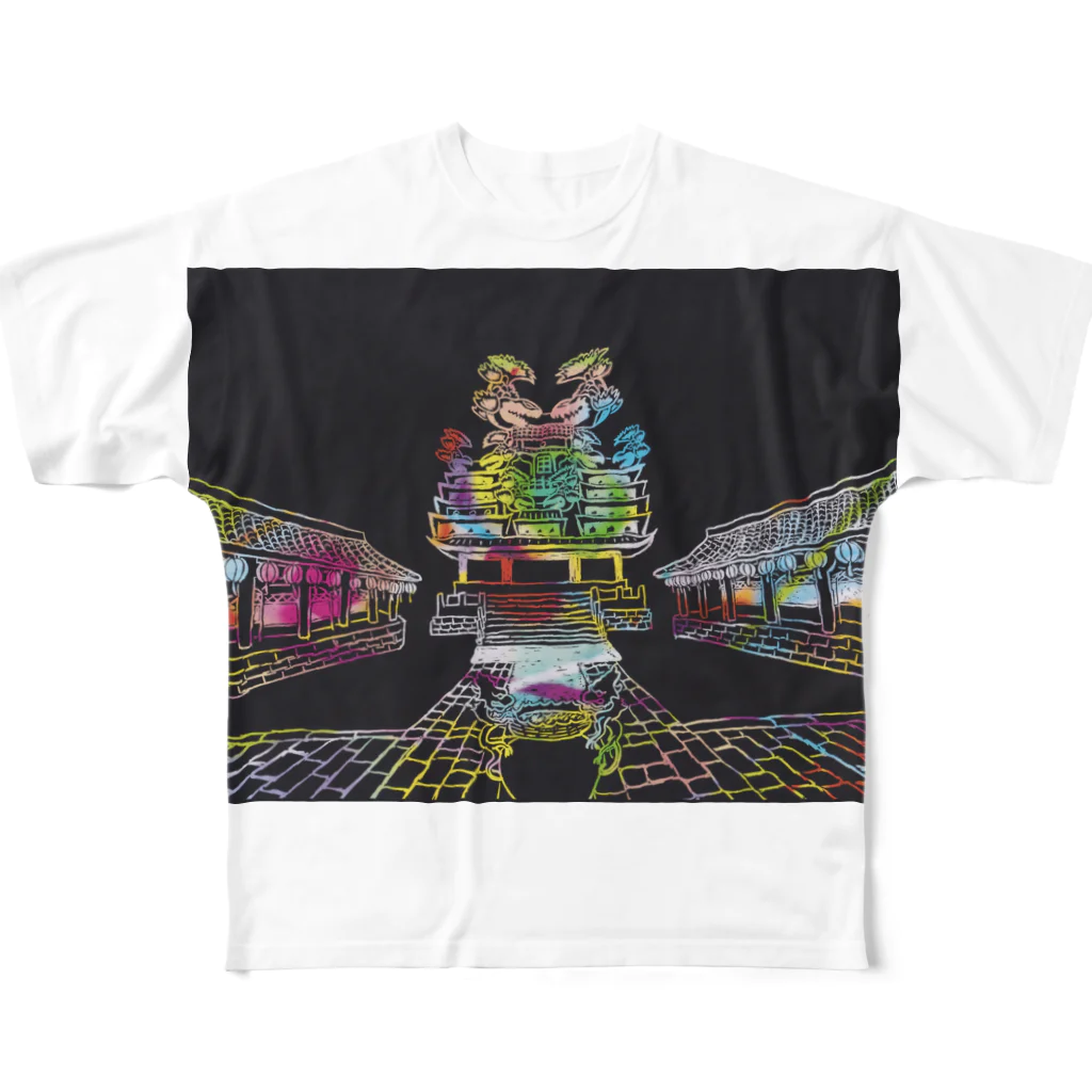 妖怪とか、、の城 All-Over Print T-Shirt