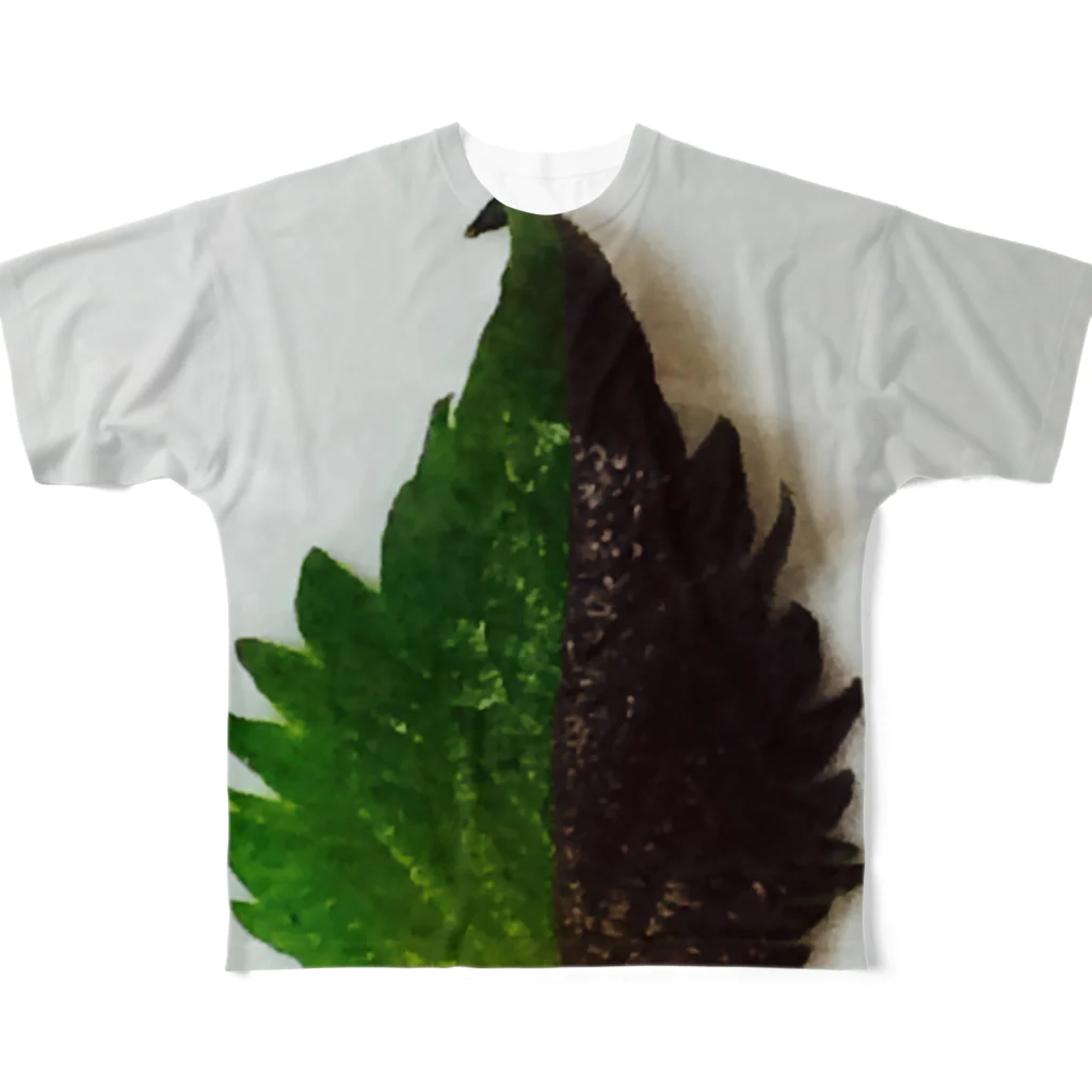 kasumiyolosiyomisuの半分な紫蘇 All-Over Print T-Shirt