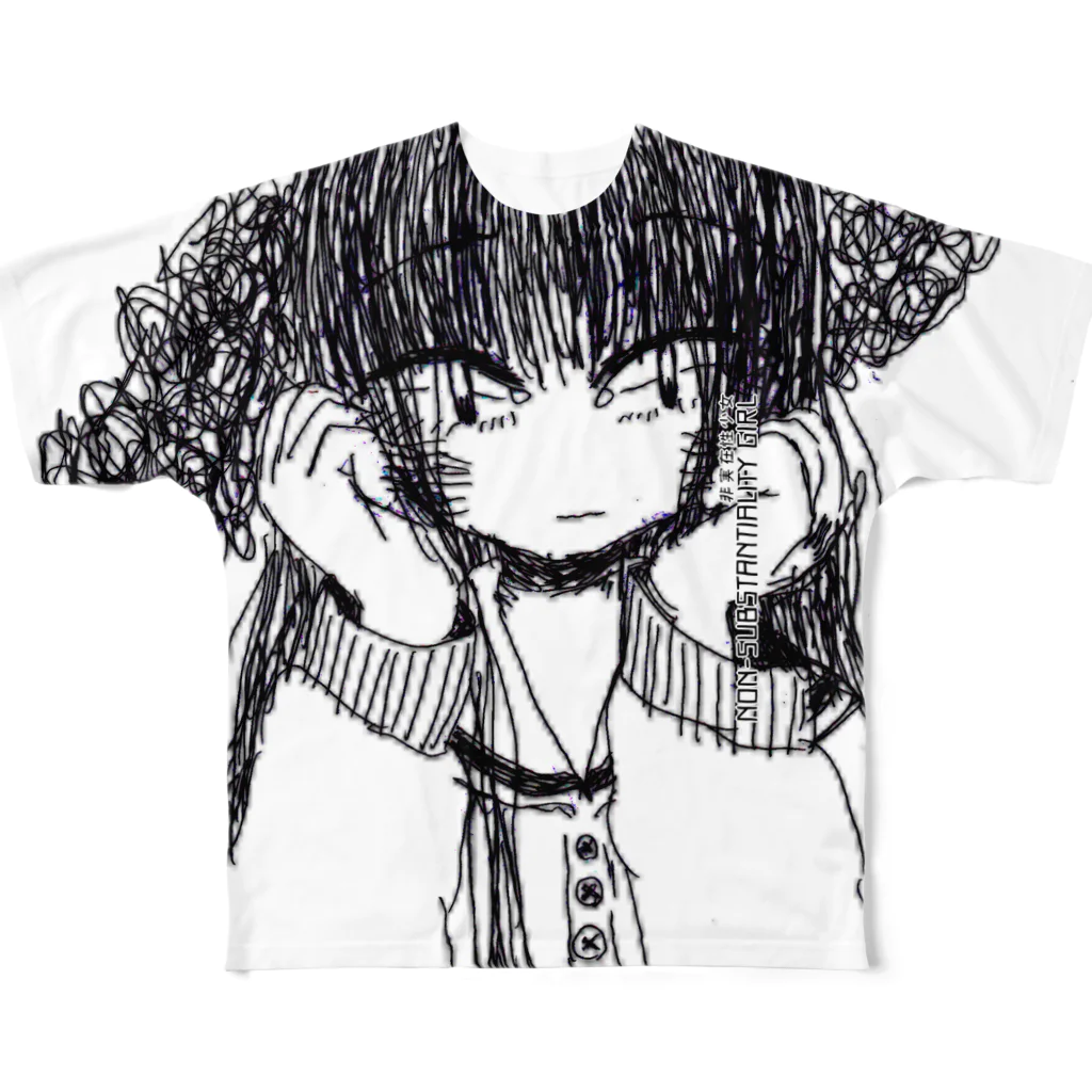 小野塚きょうこのもややもやや All-Over Print T-Shirt