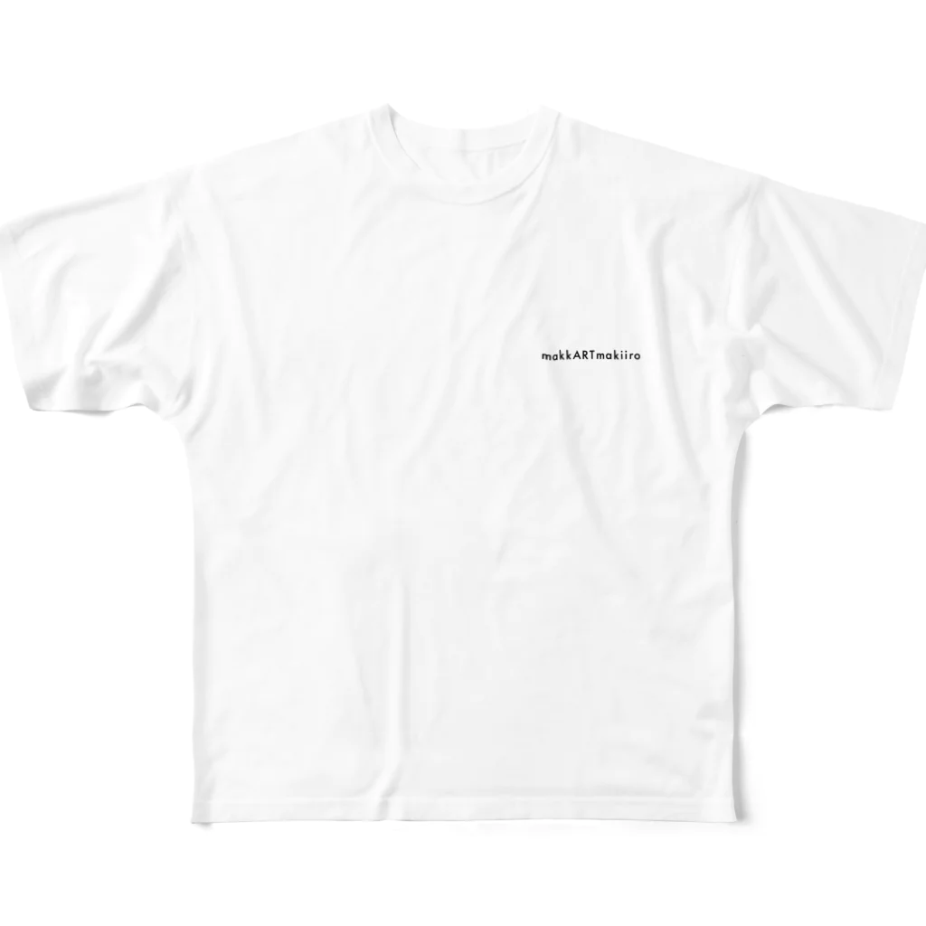 まっかーとまっきーろの背面全ロゴT(黒) All-Over Print T-Shirt