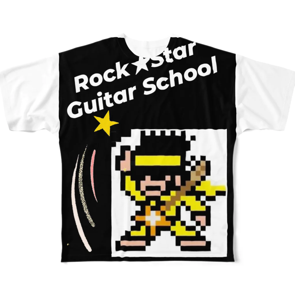 Rock★Star Guitar School 公式Goodsのロック★スターBOYs All-Over Print T-Shirt