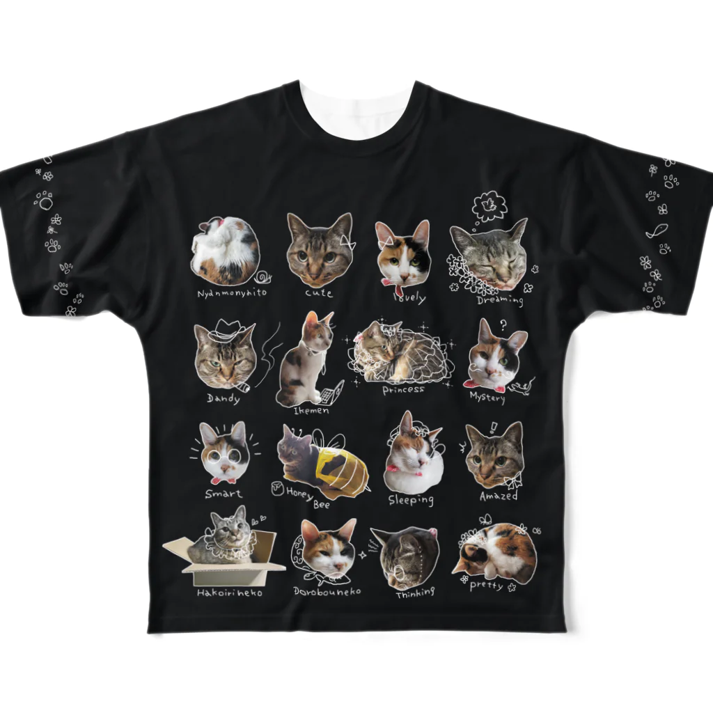 たかきのうちのかわいいねこおすそわけ All-Over Print T-Shirt