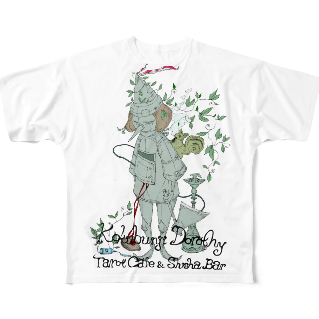 国分寺ドロシー タロットcafe&シーシャBarのきこり All-Over Print T-Shirt