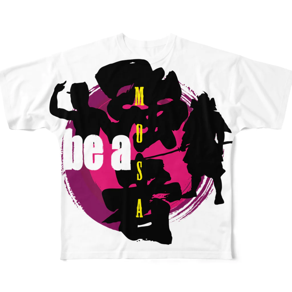 まちゅ屋のBe a Mosa All-Over Print T-Shirt