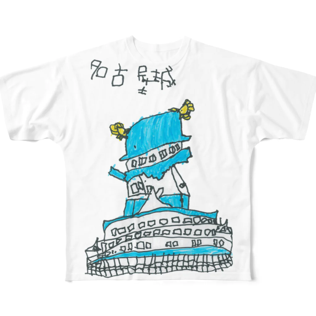 たまご人間のお店のたまご人間の名古屋城ロックＴシャツ All-Over Print T-Shirt