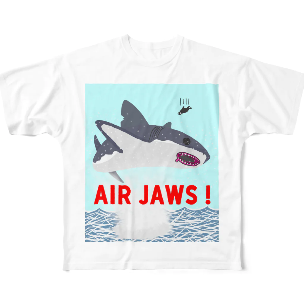 街のいろどりのAIR JAWS! ごー！はー！…ん？ All-Over Print T-Shirt