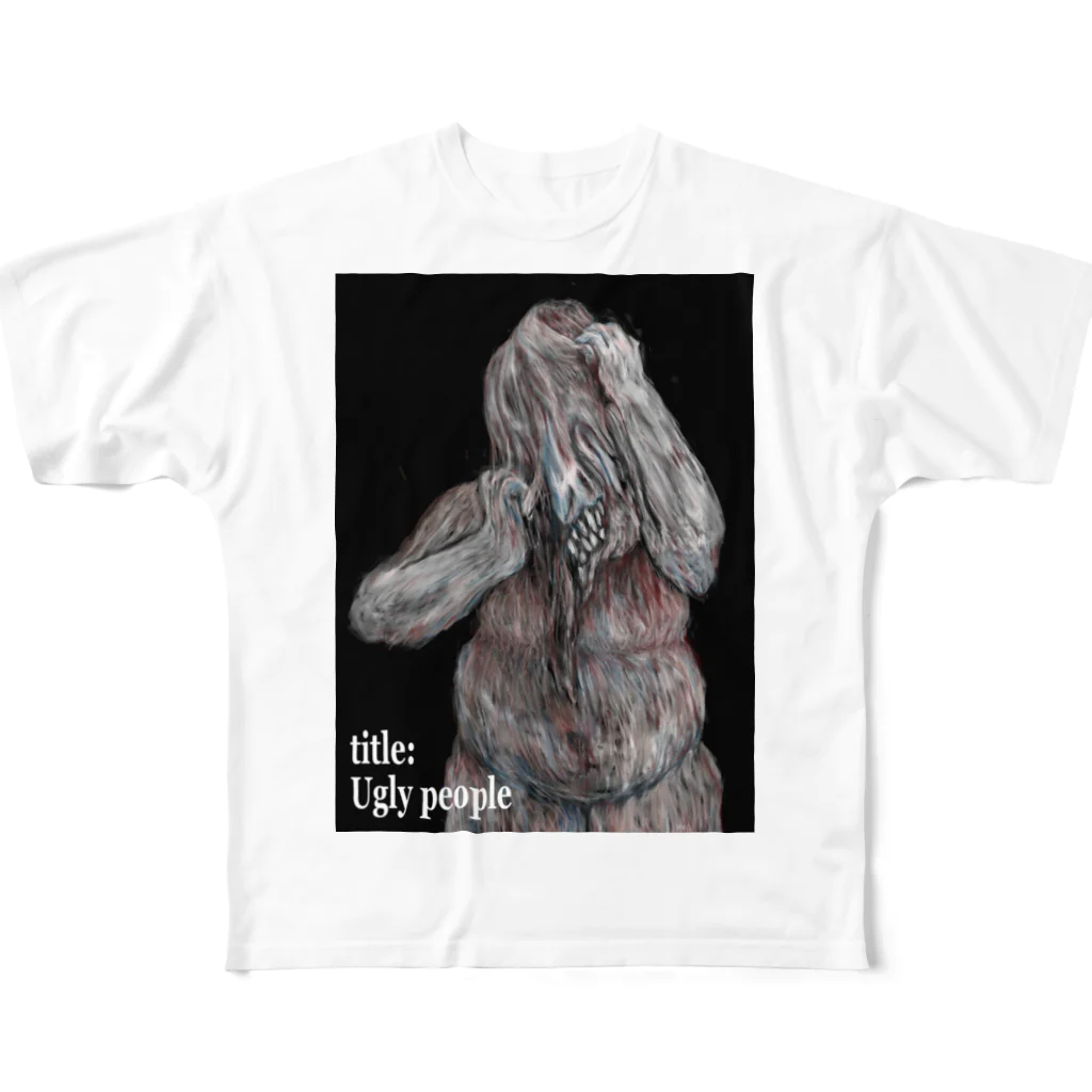 ミヲキの『醜い人』Tシャツ All-Over Print T-Shirt