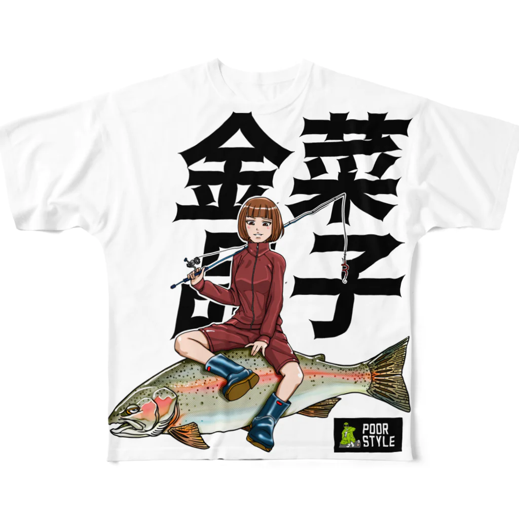 貧乏釣り部員五時レンジャー！公式ショップの金菜品子巨大漢字 All-Over Print T-Shirt