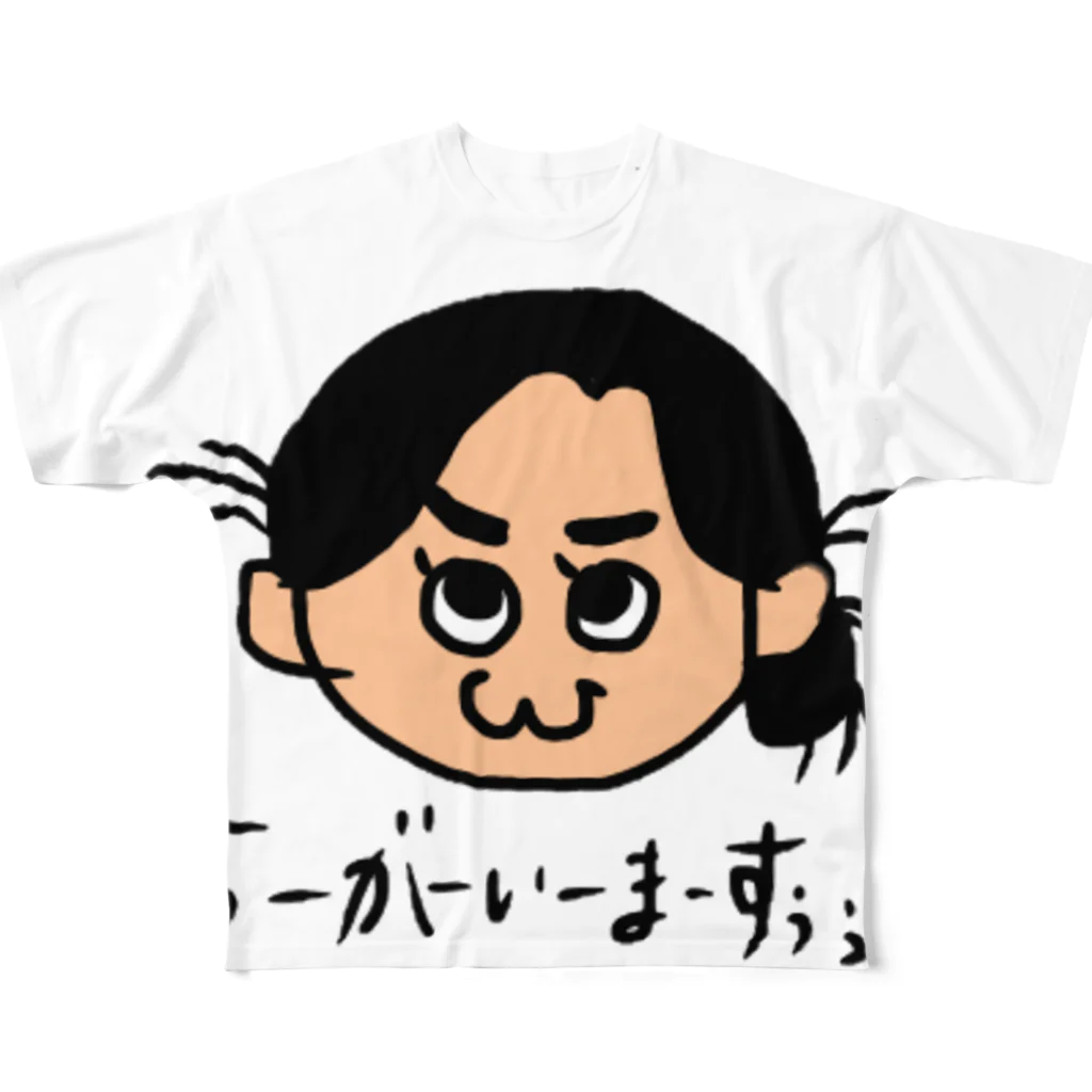 eicimの萩さん All-Over Print T-Shirt