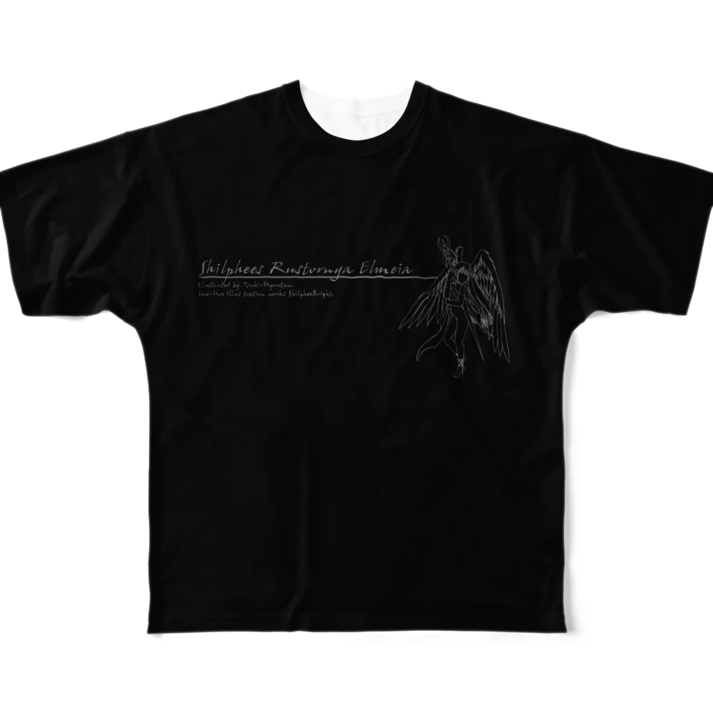 ひょうたん屋のシルフィース（つばさ,黒,前背両面）  フルグラフィックTシャツ