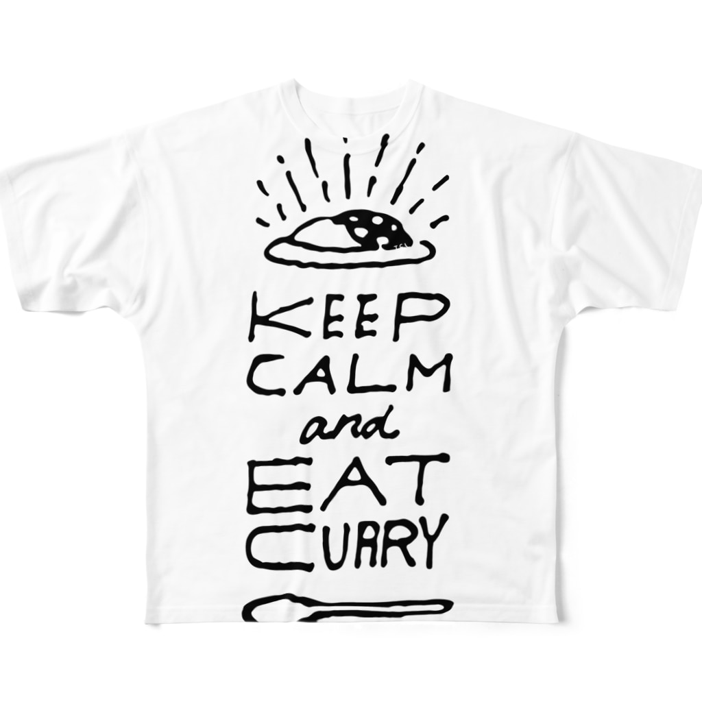 Travel Curry Life の「まぁ落ち着いて、カレーを食べよう」って意味シリーズ All-Over Print T-Shirt