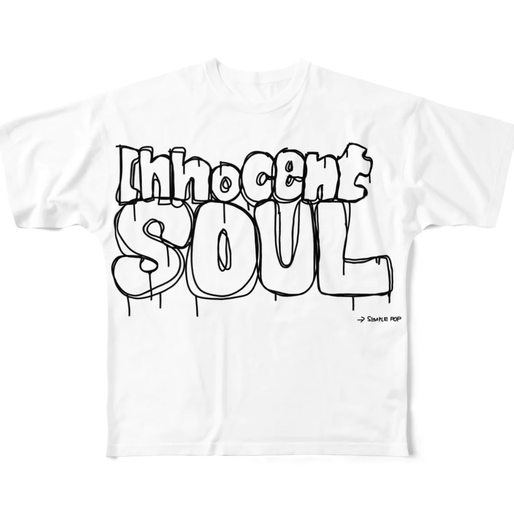 ちょ待てよのInnocent soul. フルグラフィックTシャツ