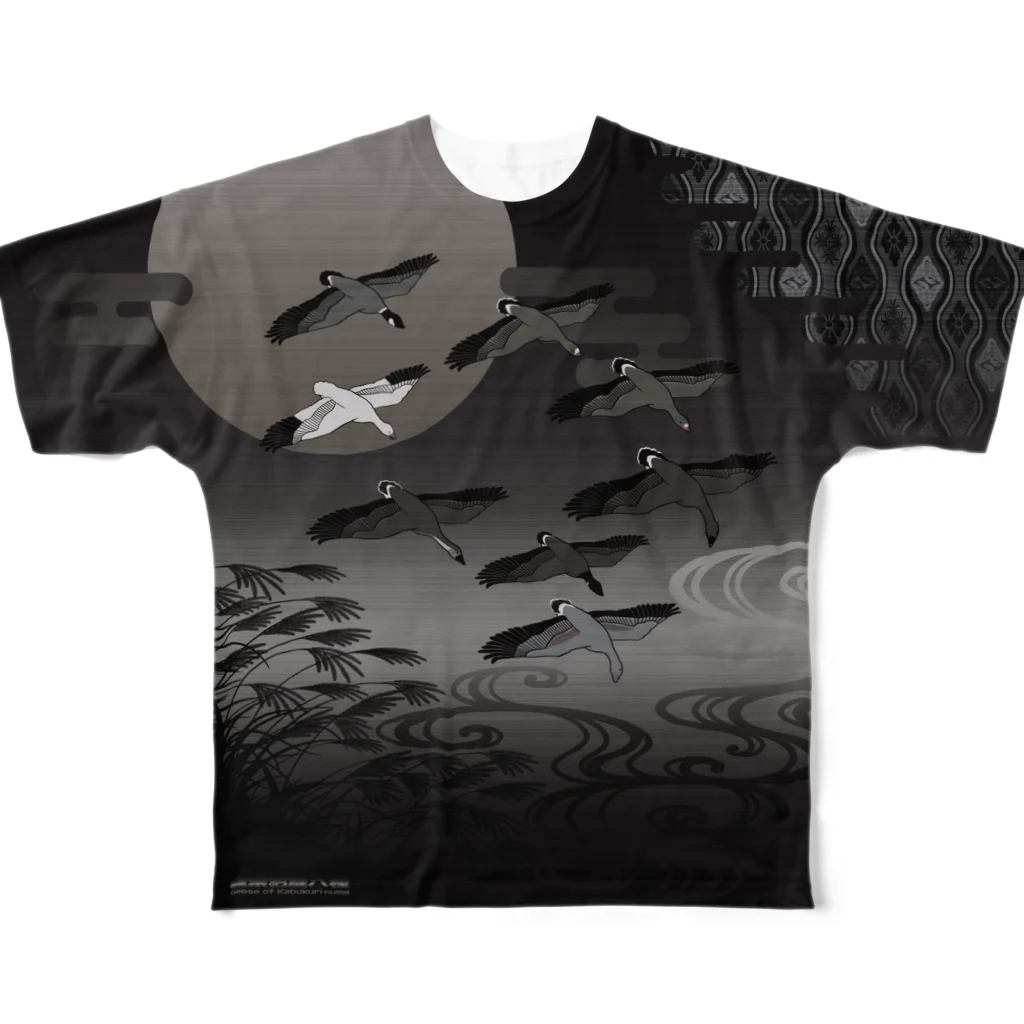 雁花工房（寄付アイテム販売中です）の雁八種と落雁シャツ（墨色地味版）Lサイズ専用 All-Over Print T-Shirt