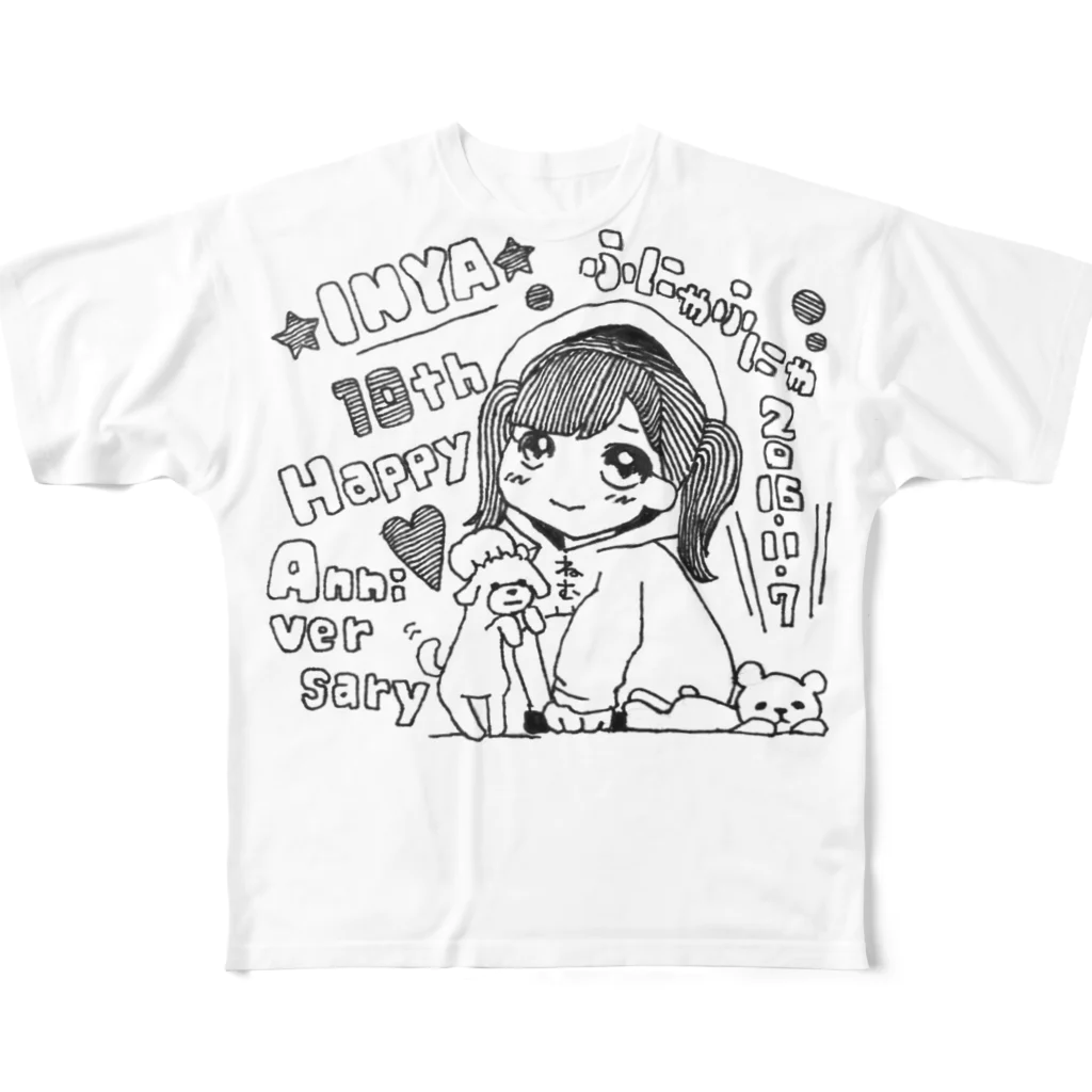 稲森美憂のてすとてすと フルグラフィックTシャツ