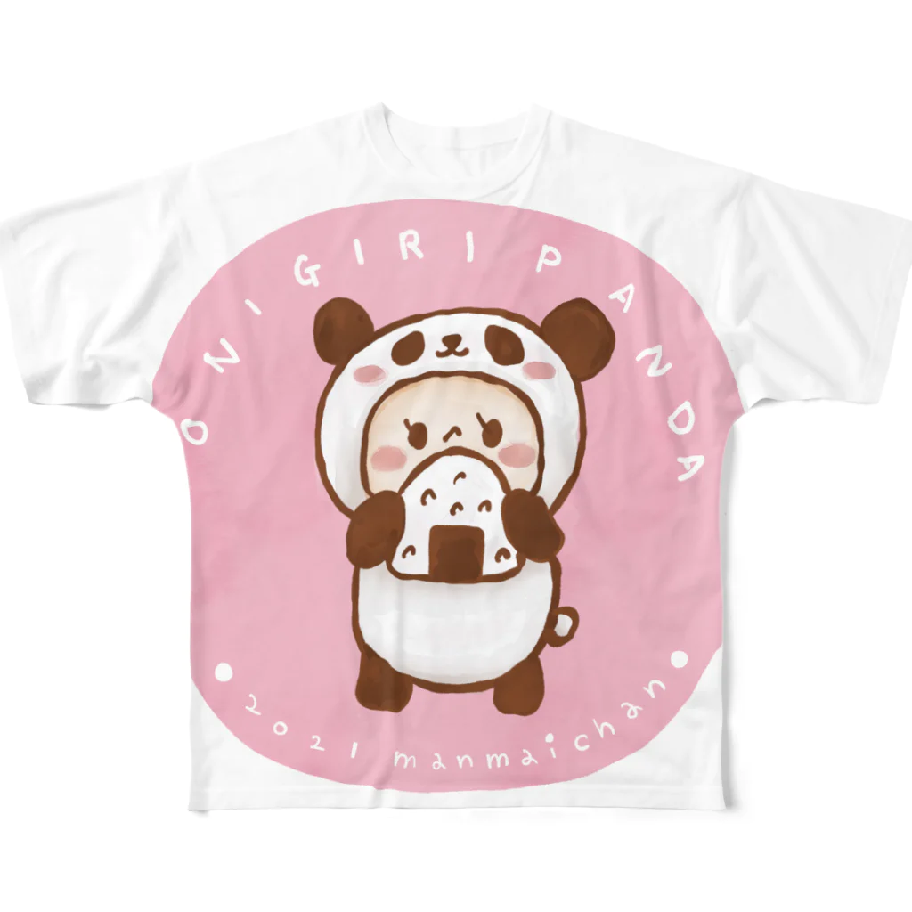 万枚ちゃんのおにぎりパンダ All-Over Print T-Shirt