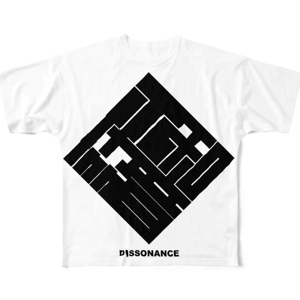 Aki Productionの不協和音 フルグラフィックTシャツ