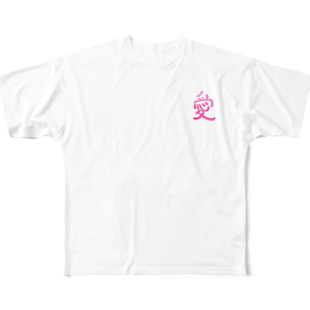 leef(リーフ)の愛 フルグラフィックTシャツ