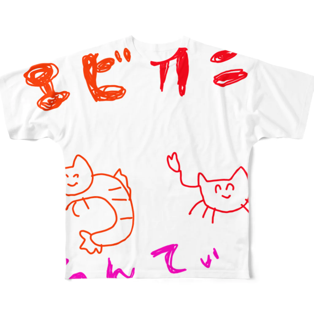 エビカニクルのｷﾓﾁﾜﾙｲうんてぃエビカニ All-Over Print T-Shirt