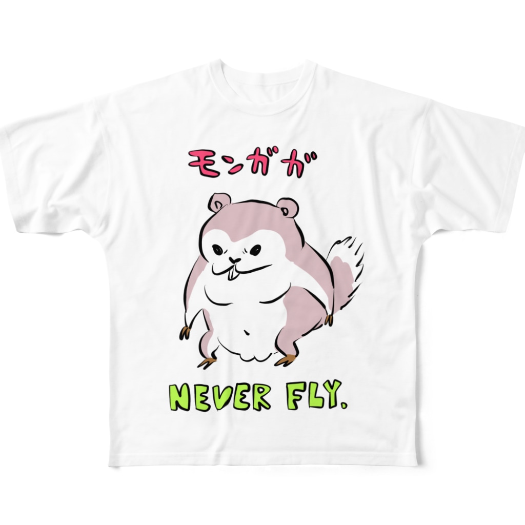 モンガガ かわいい尻子玉 Kawasiri Kodama のフルグラフィックtシャツ通販 Suzuri スズリ