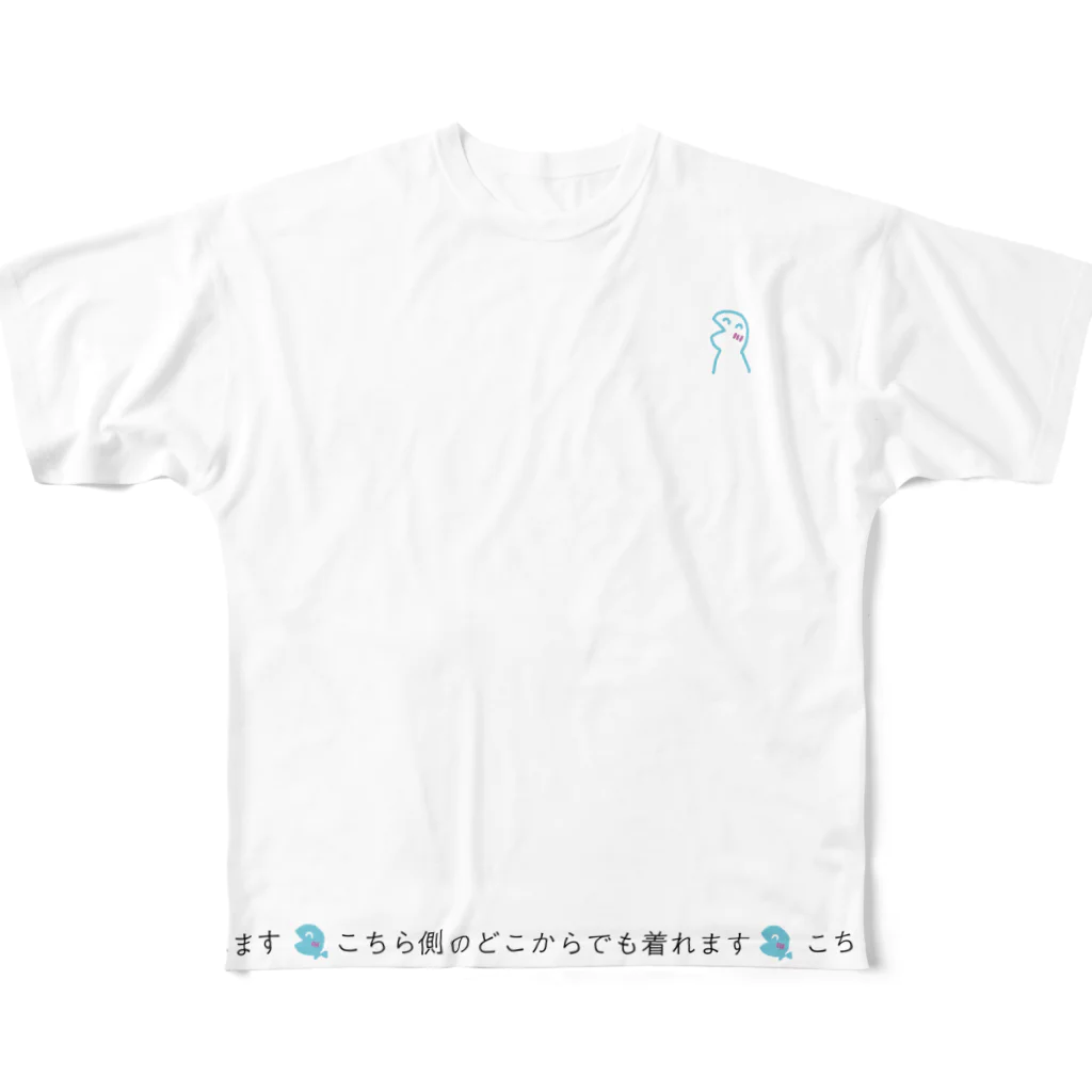 サリーの店 - Officialのどこからでも着れる T All-Over Print T-Shirt