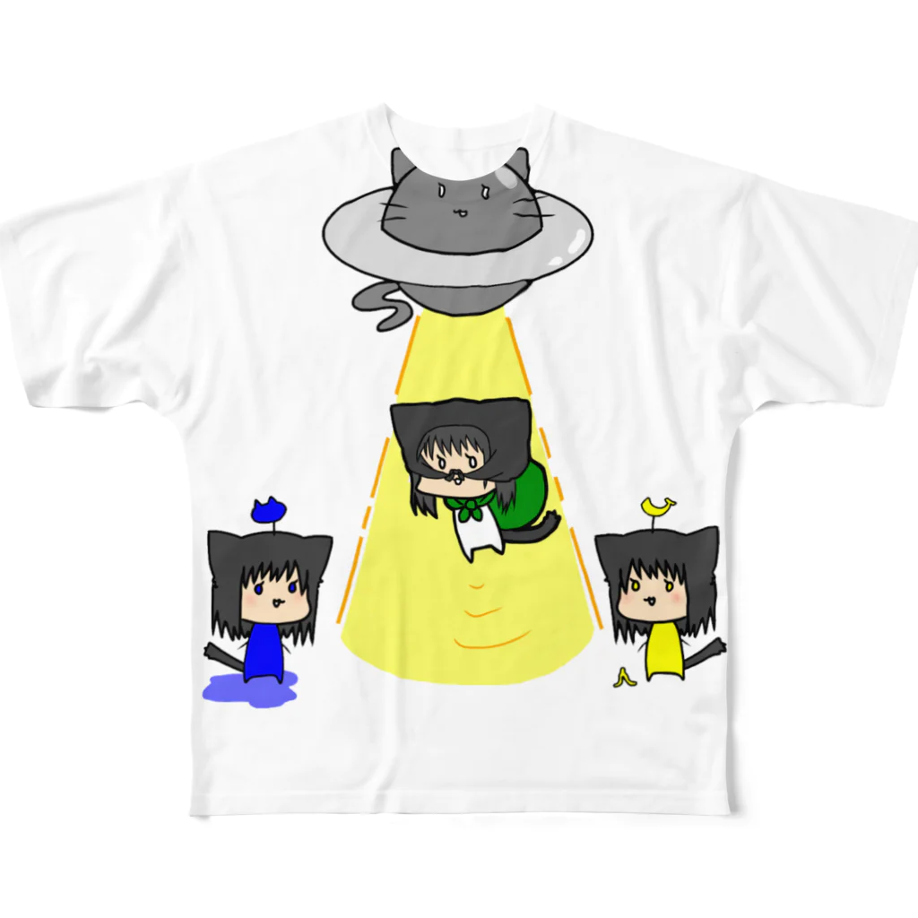 mazicaruayanyanのキャトルミューティレーション前 All-Over Print T-Shirt