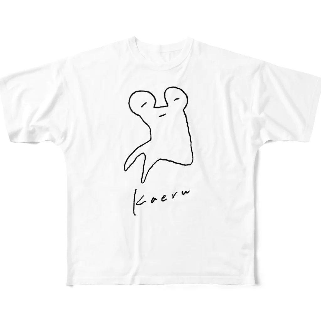 しの田サバニレのジャンプに失敗したKaeru-黒大- フルグラフィックTシャツ