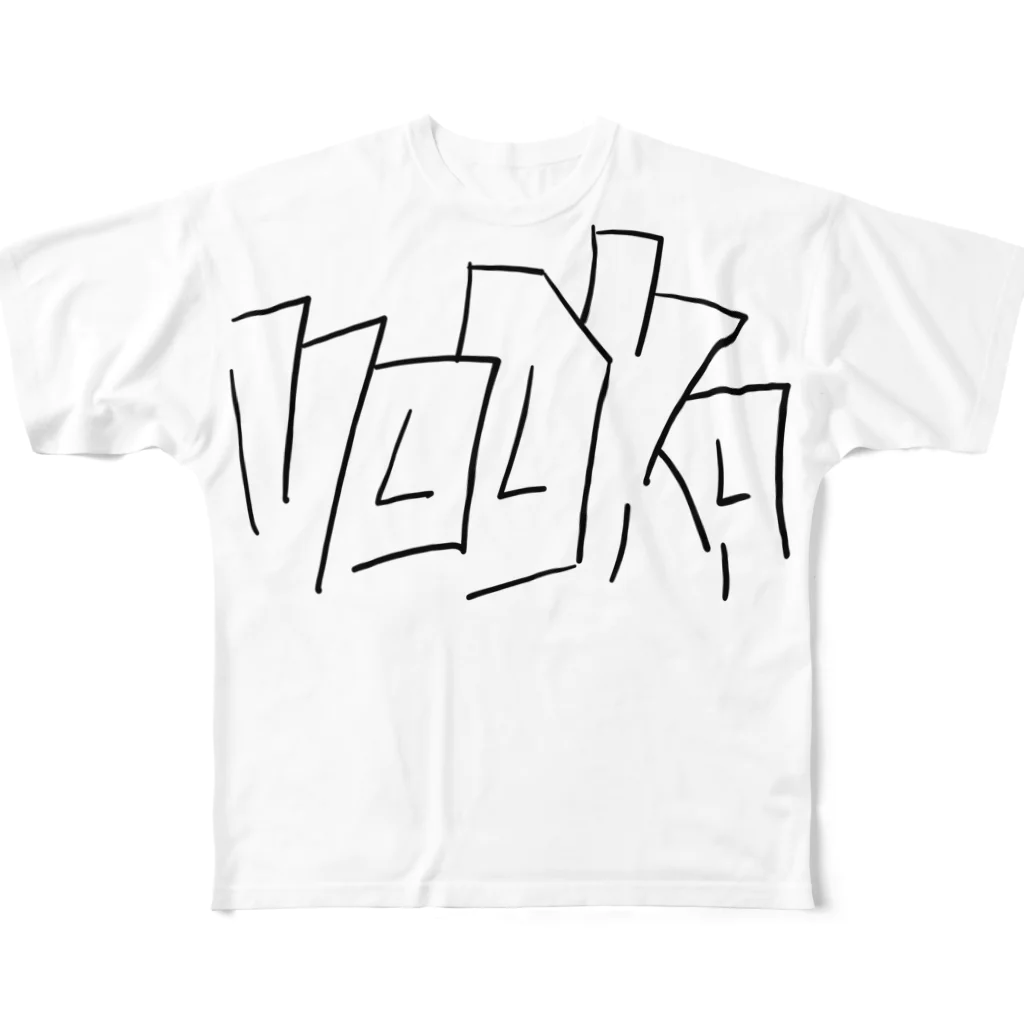 Dana ScullyのVODKA All-Over Print T-Shirt