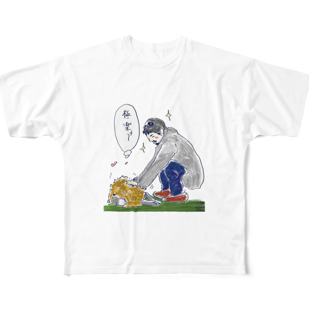 marinekko（まりねっこ）のmassanとcapybara All-Over Print T-Shirt
