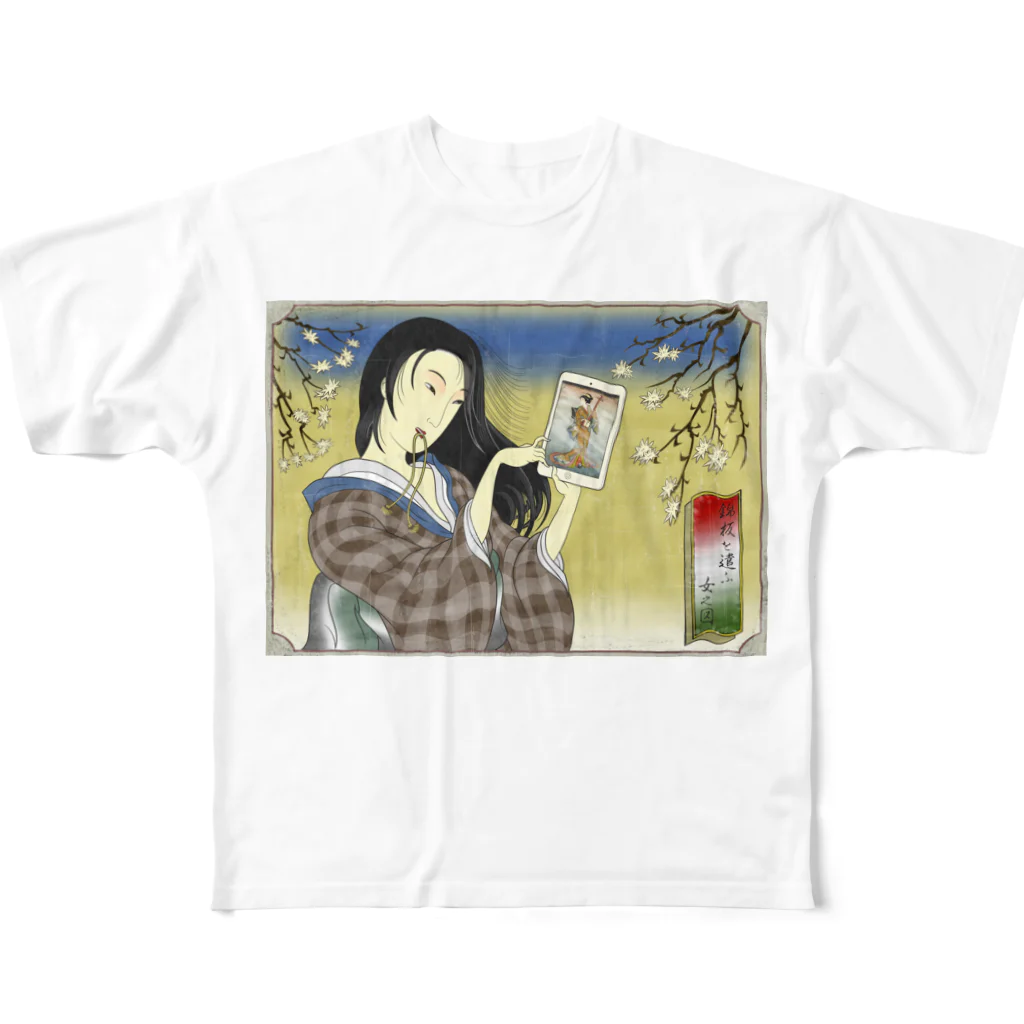 nidan-illustrationの"錦板を遣ふ女の図" #1 フルグラフィックTシャツ