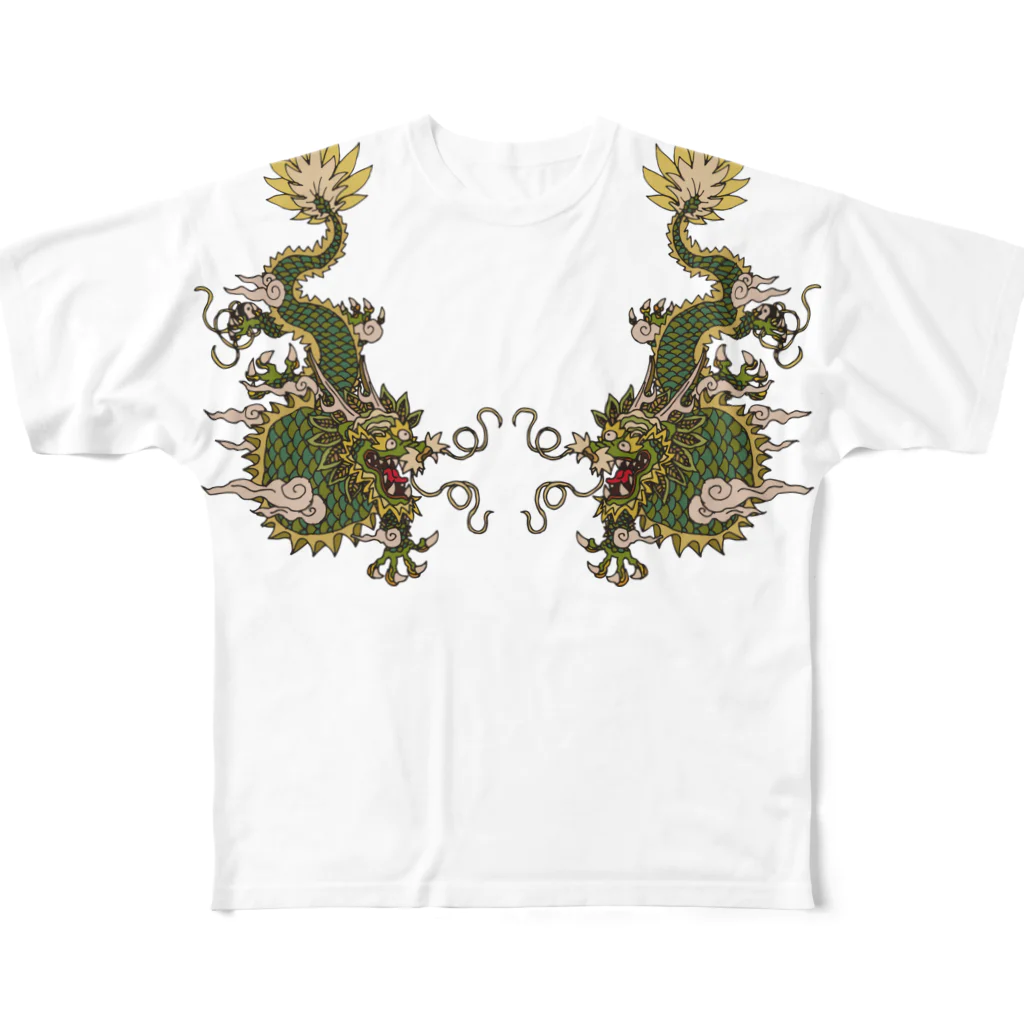 masakazeのRyu All-Over Print T-Shirt