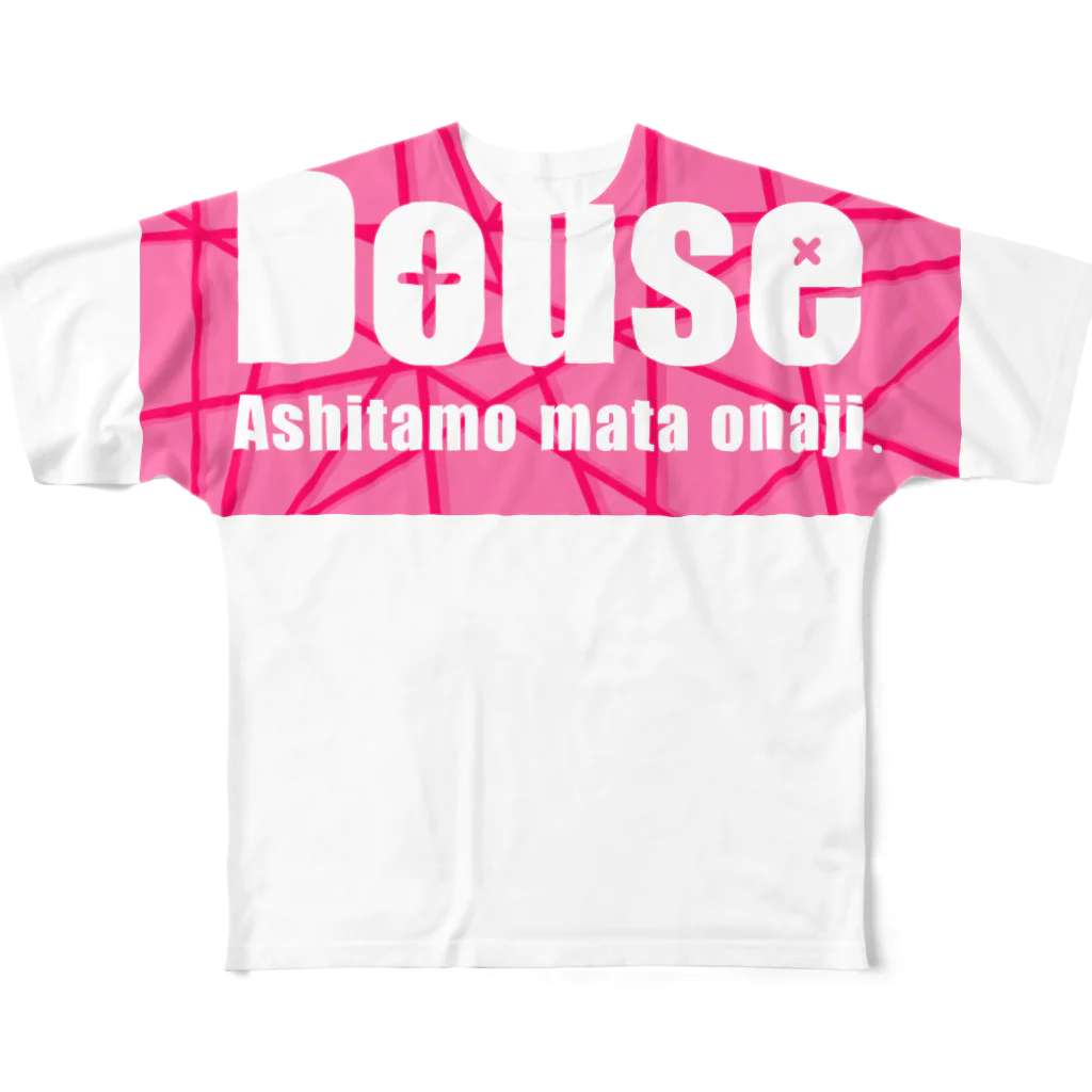 Negative sideのDouse mata onaji フルグラフィックTシャツ