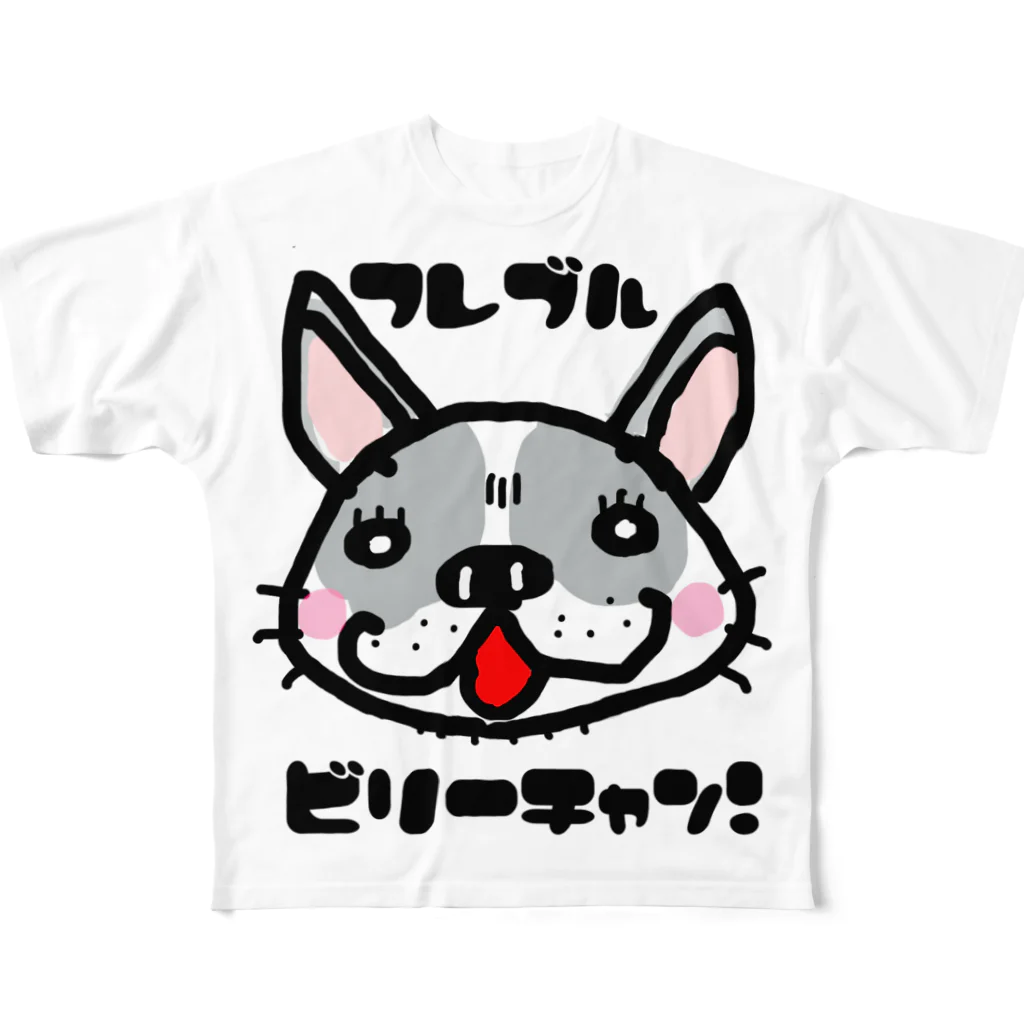 PONYのフレブルのビリーちゃん。 All-Over Print T-Shirt