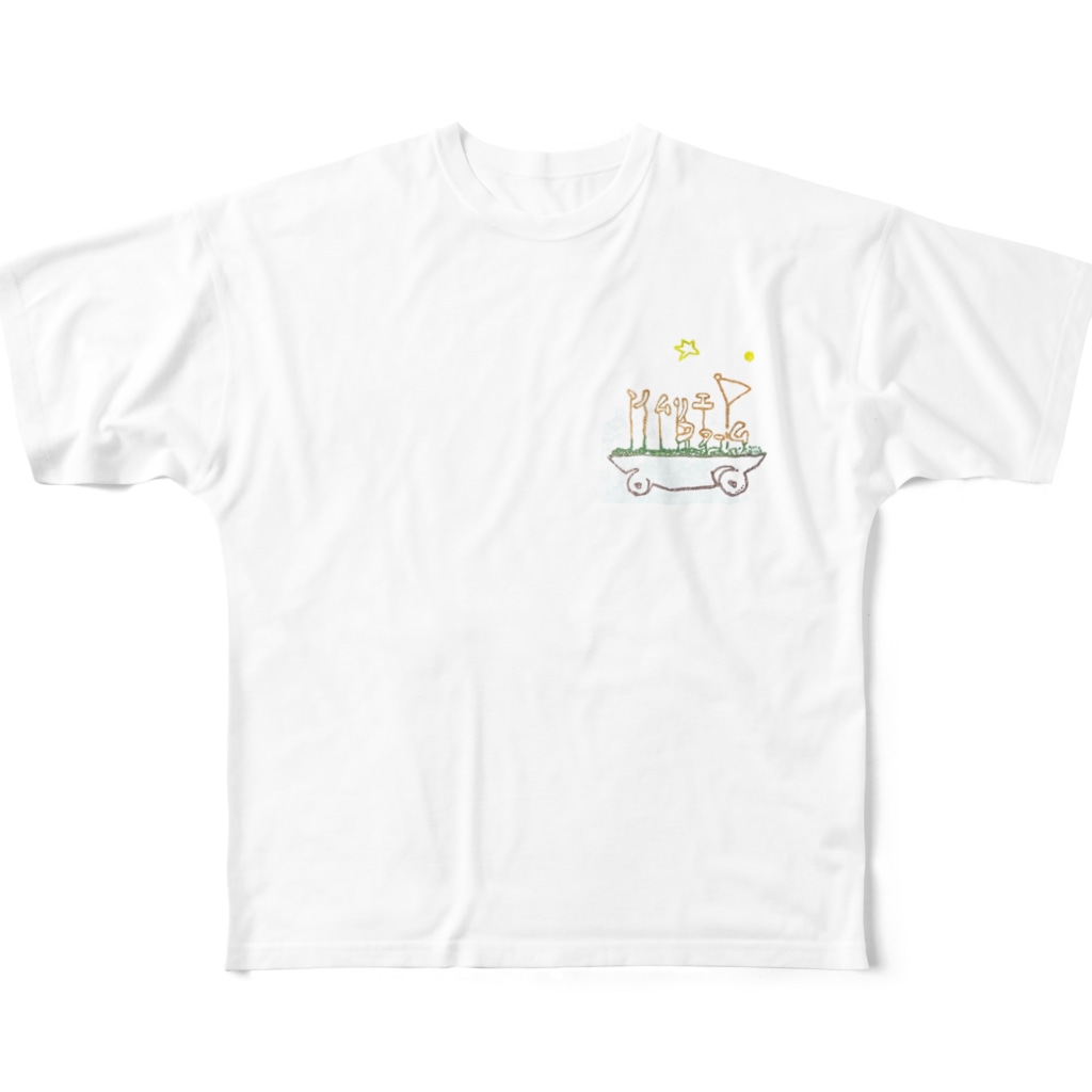 ソムリエファームのハンコ All-Over Print T-Shirt