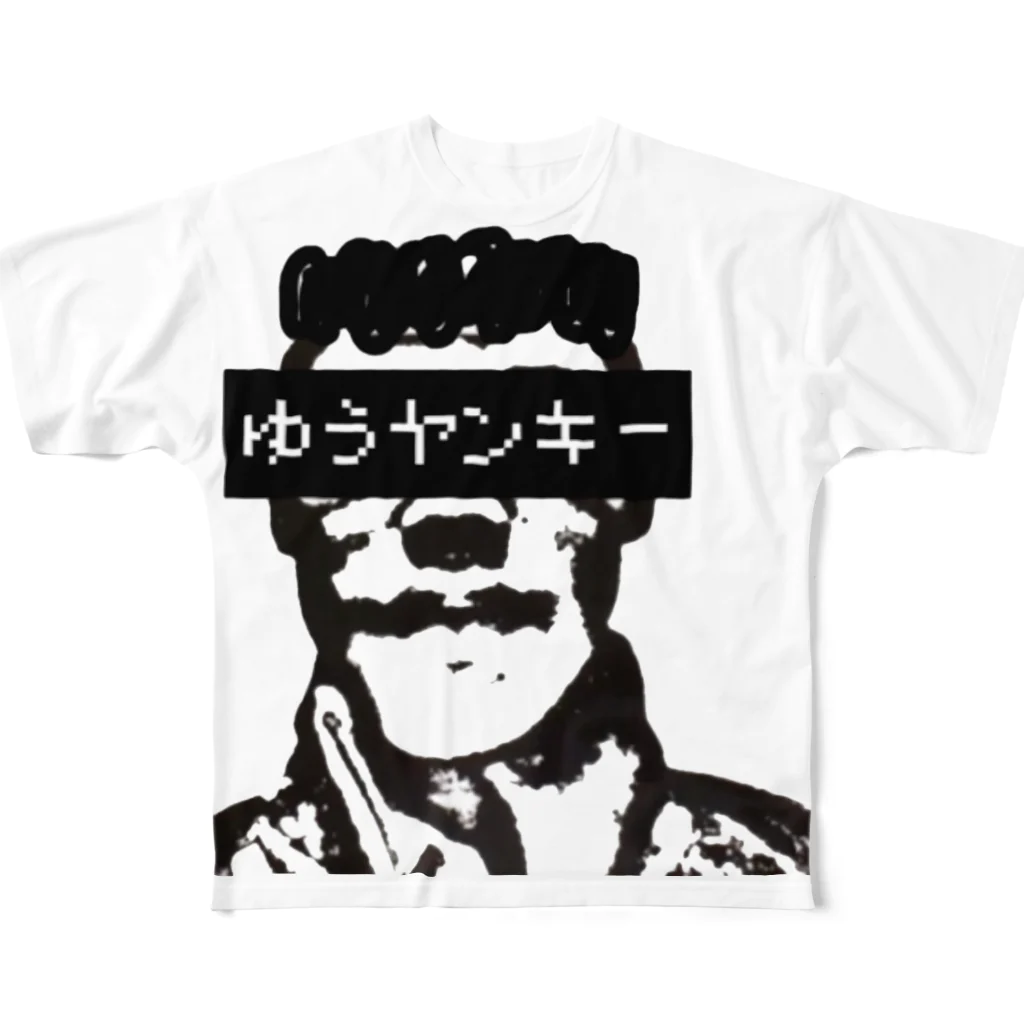 ゆうヤンキーのfake ゆうヤンキー tee All-Over Print T-Shirt