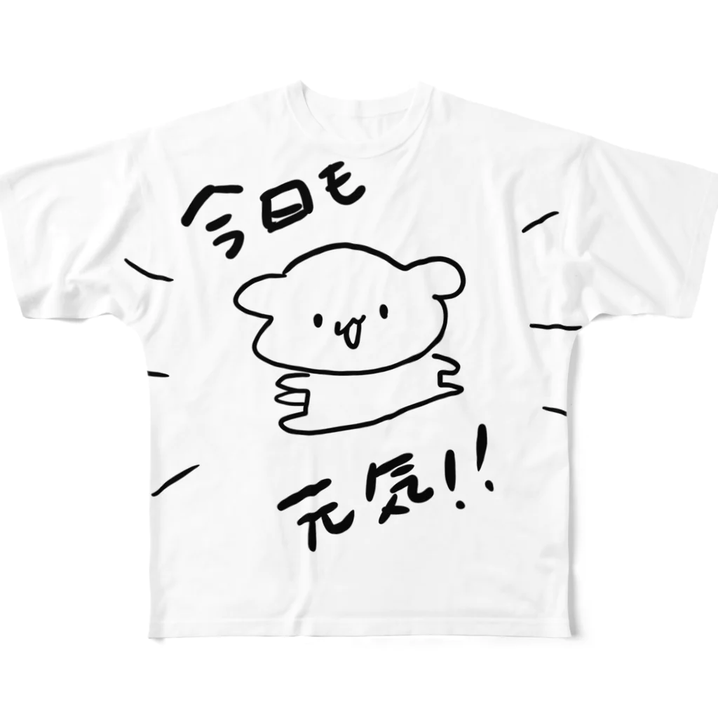 nns_chanの元気な犬 フルグラフィックTシャツ