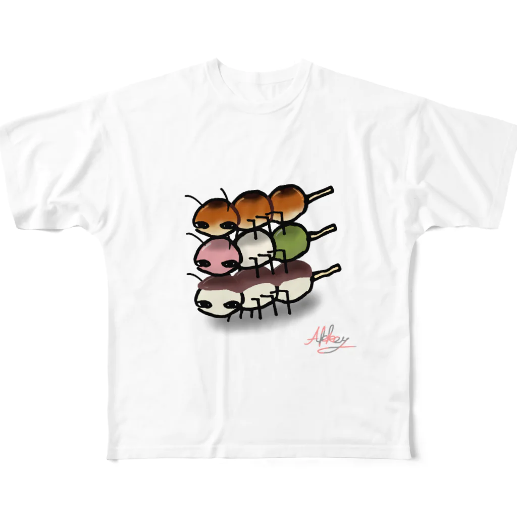 あっきーのお店屋さんのだんごむし All-Over Print T-Shirt