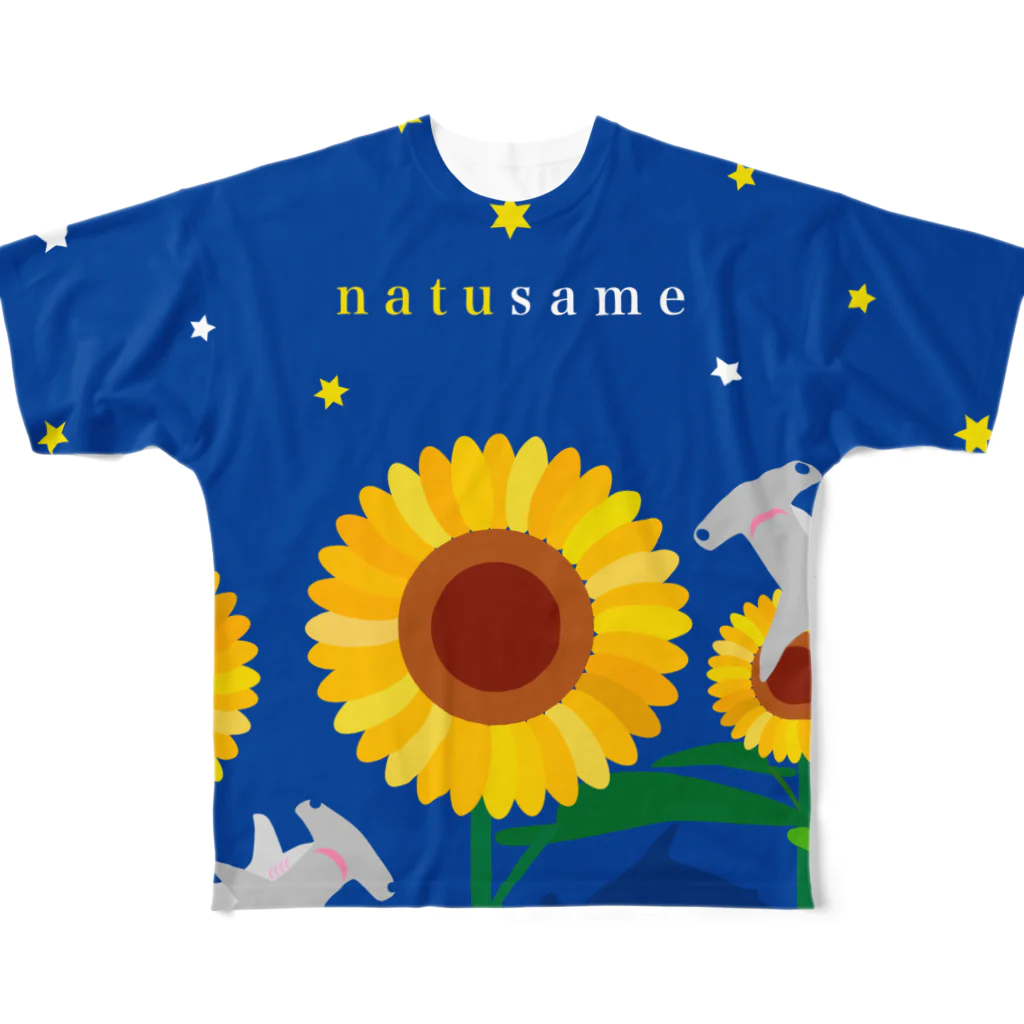 そいそいソイラテの夏サメ(シュモクザメ) All-Over Print T-Shirt