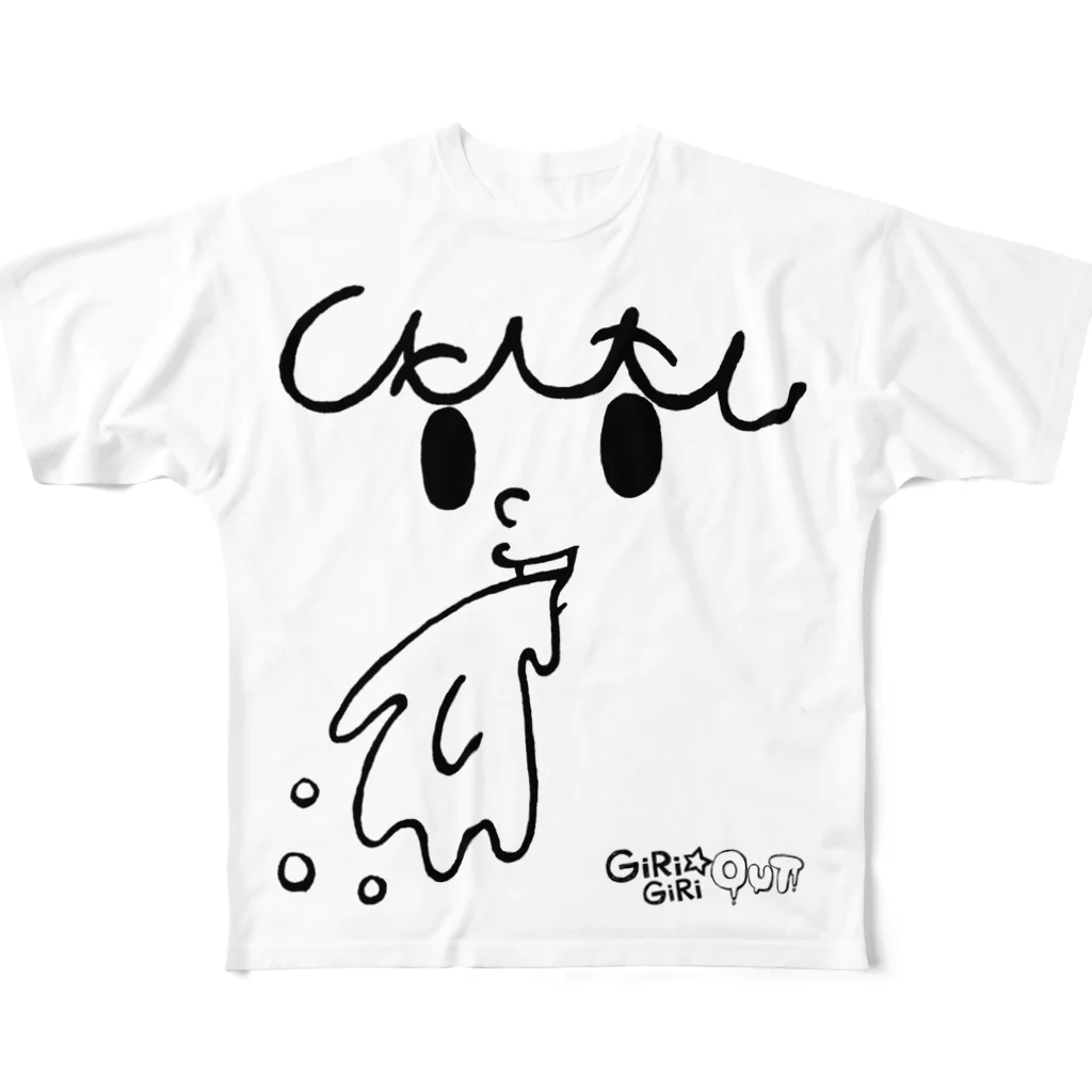 GiRiGiRi☆OUT Suzuri館のシンボル All-Over Print T-Shirt