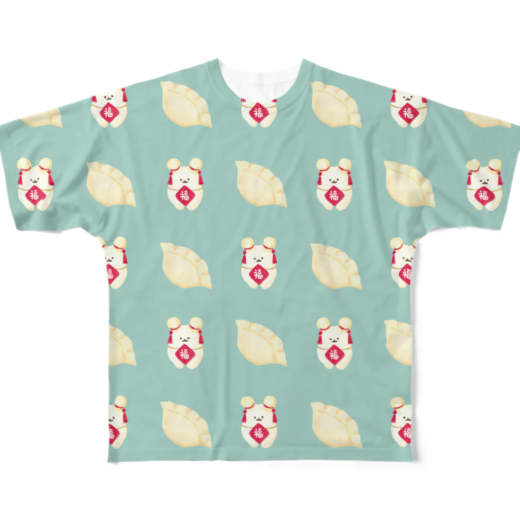 んぱのもりの餃子ぷに　みどり　 All-Over Print T-Shirt